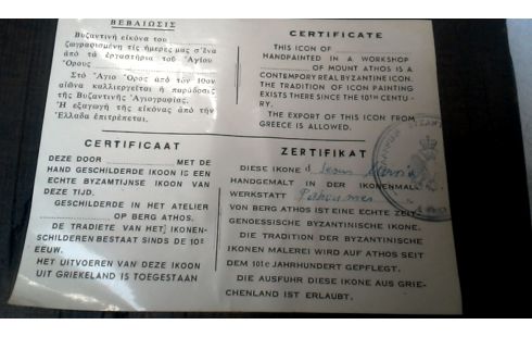 ICOON GRIEKS VERGULD HOUT OLV MET KIND