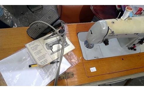 MACHINE A COUDRE PRO