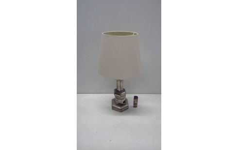 LAMP METAAL , BEIGE  KAP