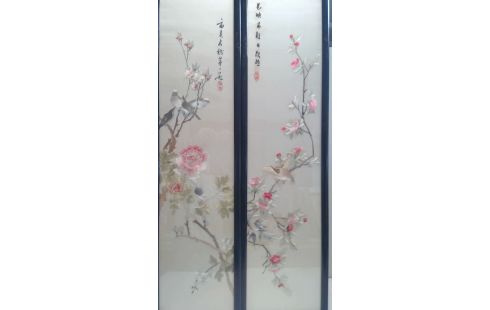 CHINESE BORDUUR  ZIJDE/KADREMENT SETV2