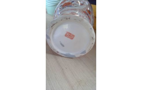 VASE CHINOIS