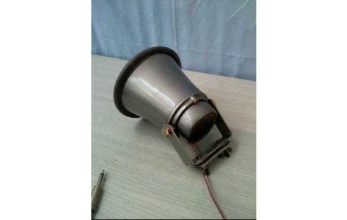 LAUTSPRECHER DRUCKKAMMER <DCS>