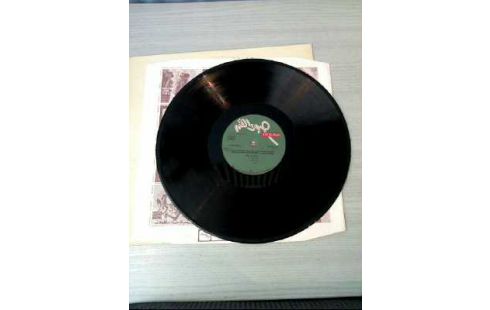 SCHALLPLATTE <AMMAR EL SHERIYI> ABDEL HAFEZ