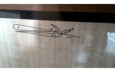 MARCO EGIPCIO, , PAPIRO LA UNIDAD