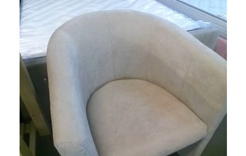 FAUTEUIL TISSU GRIS