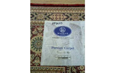 TEPPICH <PERSIAN CARPET> WEBTEPPICH