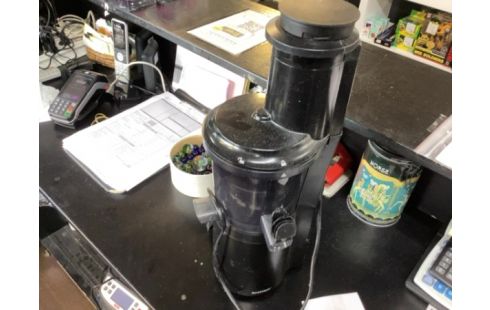 CENTRIFUGEUSE SILVERCREST SANS BAC