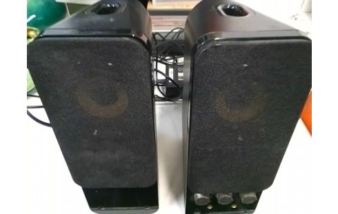 ENCEINTE INFORMATIQUE CREATIVE GIGAWORKS SET II