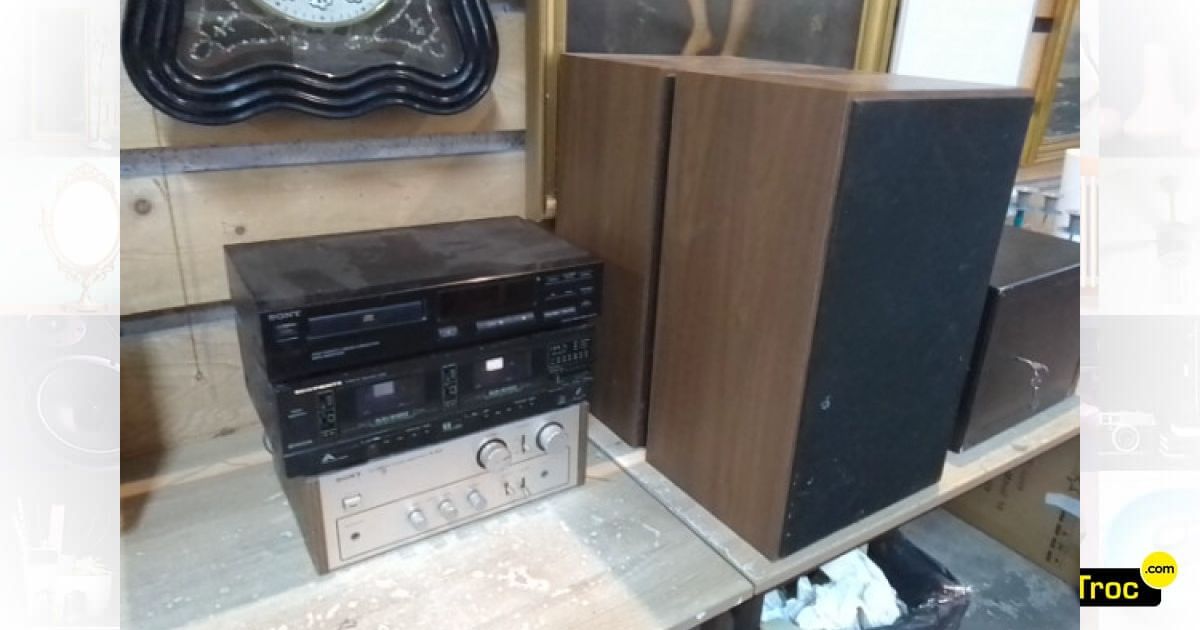 Achat CHAINE HIFI A RÉVISER+ ENCEINTES occasion Romans sur isere — free download