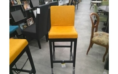 TABOURET DE BAR CUIR JAUNE