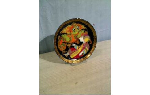 WANDTELLER <ROSENTHAL> MOTIV ALLADIN