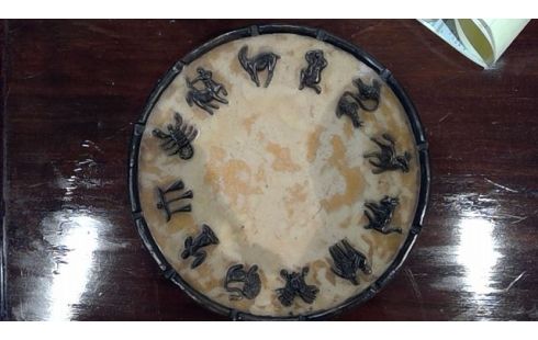 PLAT ARMOGRÈS 60'S SIGNES DU ZODIAQUE