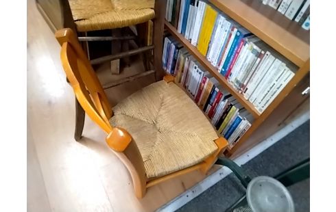 CHAISE ENFANT PAILLE