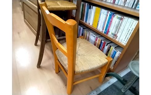 CHAISE ENFANT PAILLE