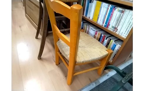 CHAISE ENFANT PAILLE