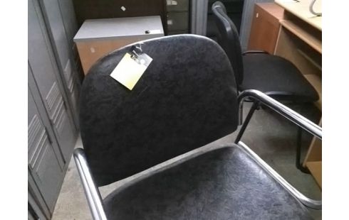 CHAISE DE BUREAU NOIRE