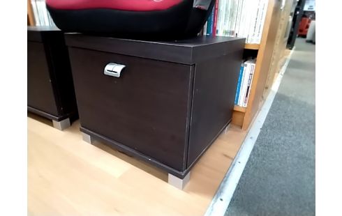 CHEVET MODERNE MARRON 1T