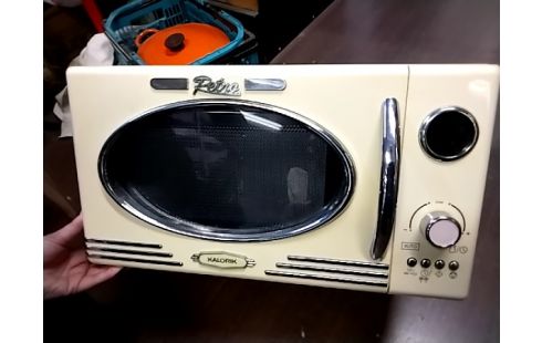 MICRO ONDES PETRA KALORIK