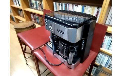 CAFETIERE EXPRESSO DELONGHI