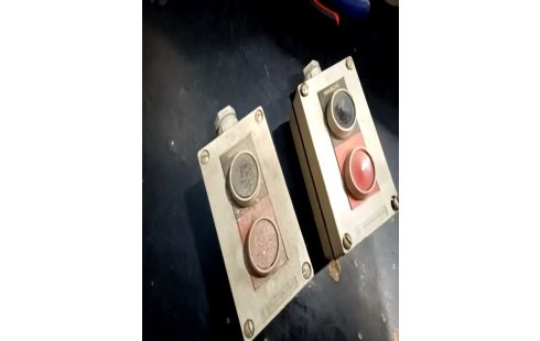 ACCESSOIRE BOITIER ELECTRIQUE