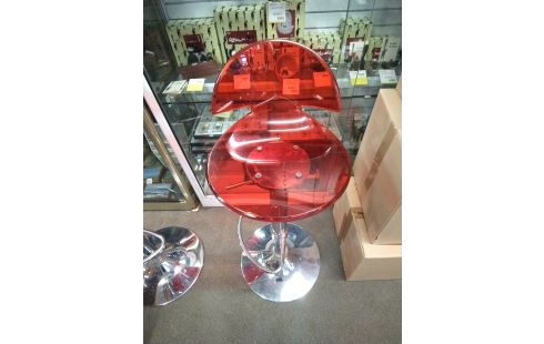 CHAISE DE BAR ASSISE ROUGE