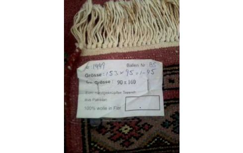 TEPPICH GEMUSTERT BRAUN ROSA PAKISTAN