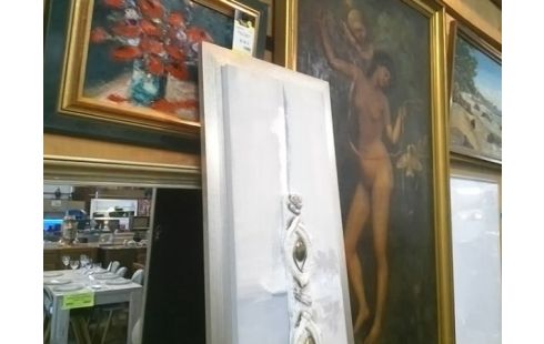 CADRE DECO RECTANGLE