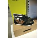BASKET LEOPARD T38