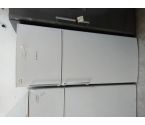REFRIGERATEUR CONGELATEUR BOSCH