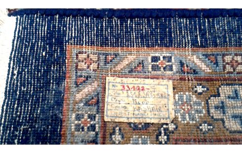 ALFOMBRA ANUDADO A MANO AZUL BEIS PARDO