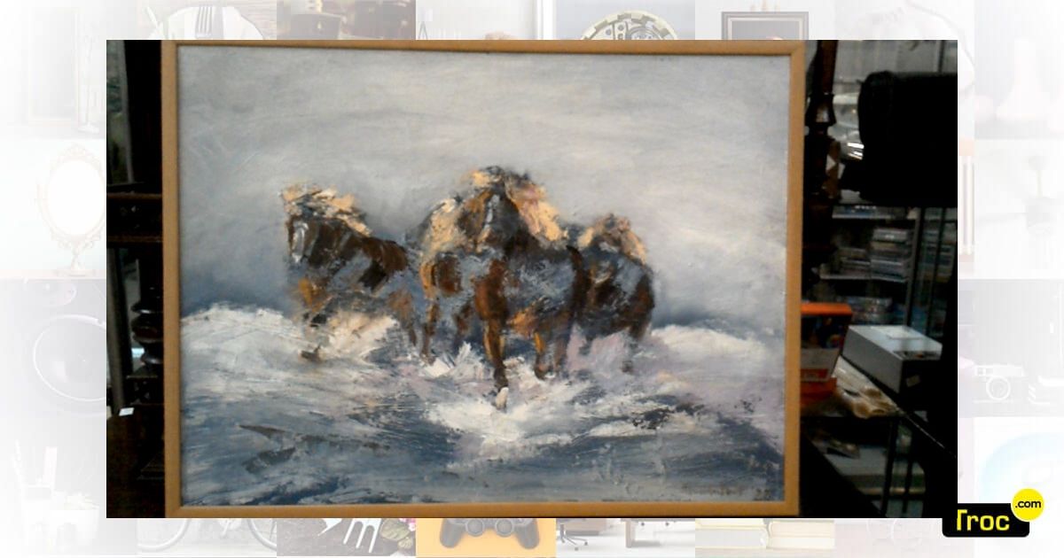 Achat SCHILDERIJ PAARDEN SIGNATUUR RO occasion - Wilrijk | Troc.com