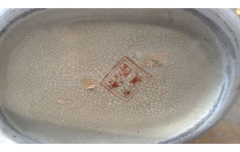 JARRÓN OVALADO JAPONÉS