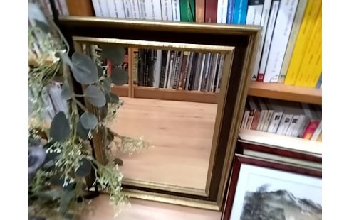 MIROIR DORE