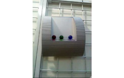 WANDLAMPE <VERY WELL> VON <BELUX>