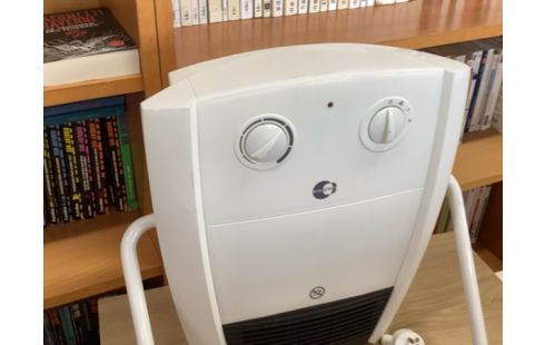 CHAUFFAGE ÉLECTRIQUE EQUATION