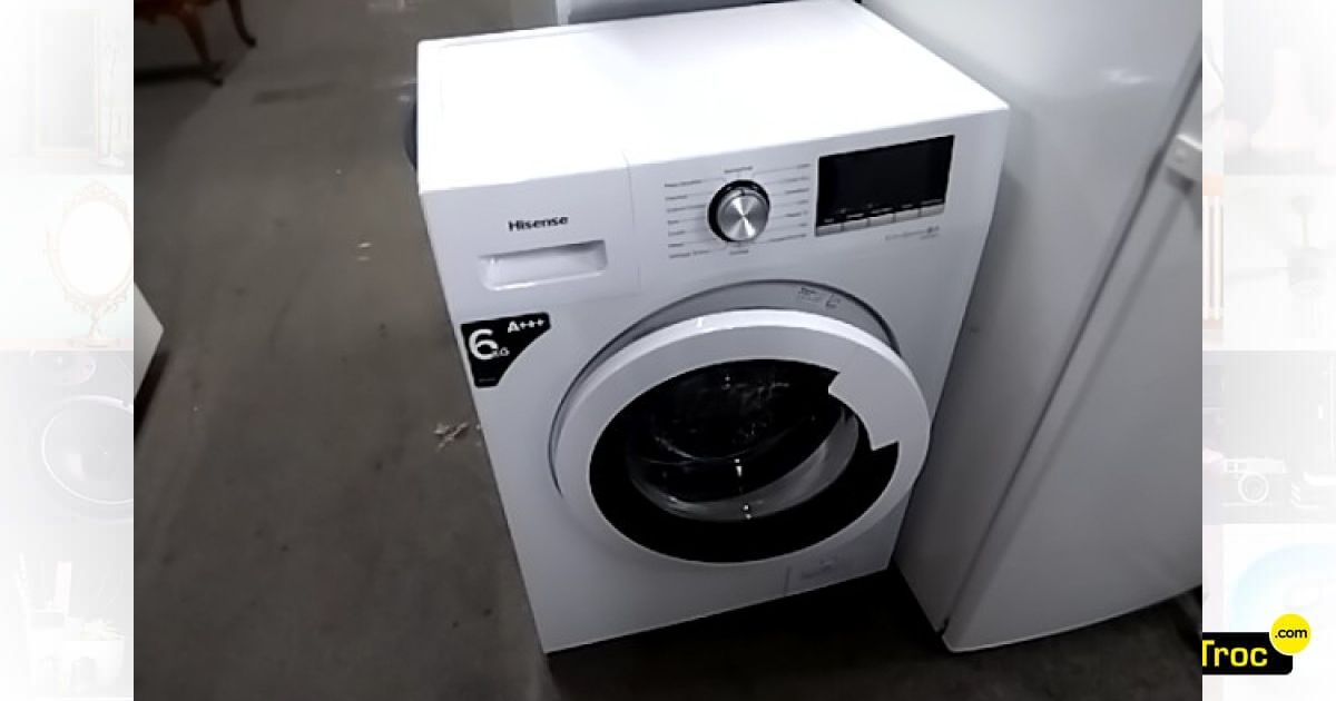 Sitemapcdatahttpsshopinf Inetcomtambour Machine A Laver Bloque