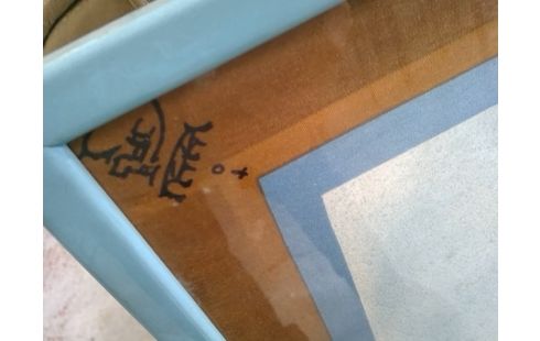 ENCADREMENT FOULARD CHRISTIAN LACROIX