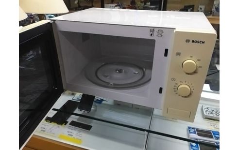 MICRO ONDES BOSCH