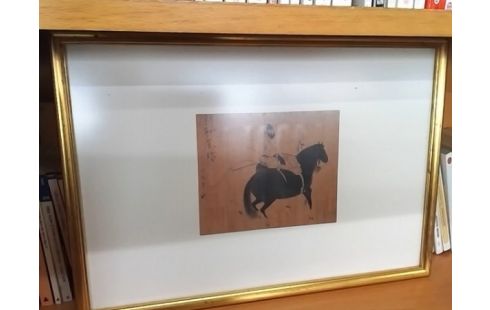 CADRE CAVALIER ASIATIQUE