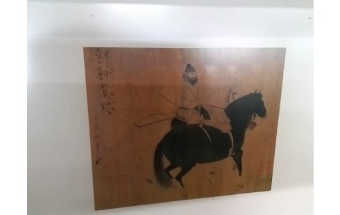 CADRE CAVALIER ASIATIQUE