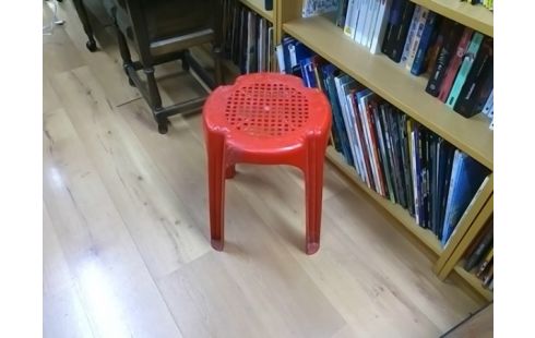 TABOURET ROUGE