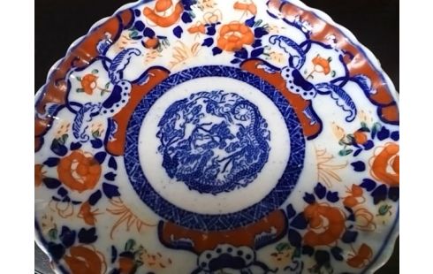 ASSIETTE IMARI JAPON