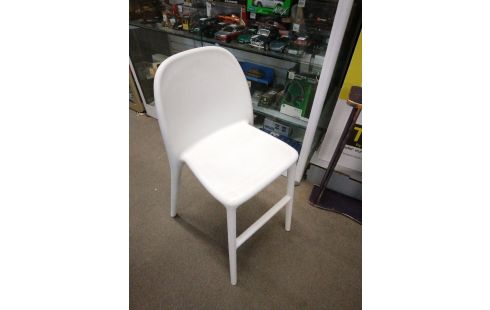 CHAISE ENFANT URBAN IKEA