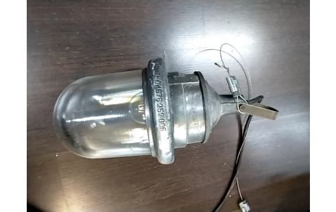 LAMPE D'usine style industriel