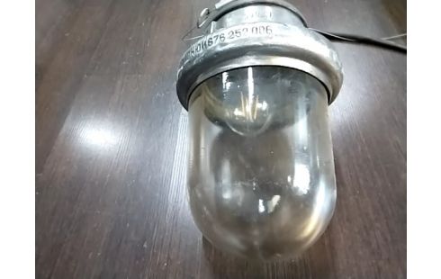 LAMPE D'usine style industriel