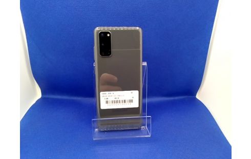 SAMSUNG GALAXY S20 128GB gris