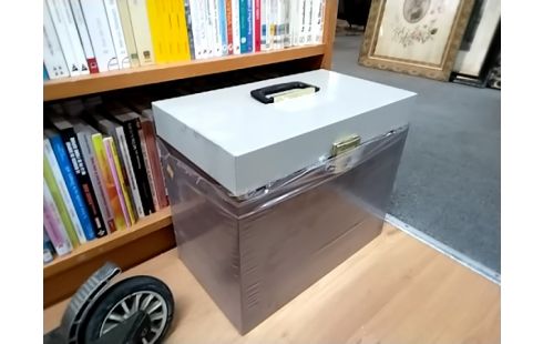 CAISSE DE RANGEMENT SANS CLÉ