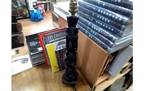 PIED DE LAMPE AFRICAIN