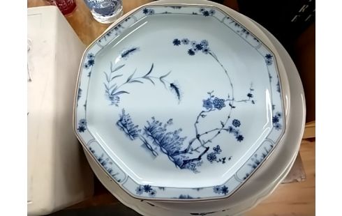 ASSIETTE LIMOGE HAVILAND JARDIN BLEU