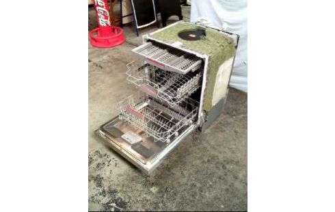 EINBAUSPÜLMASCHINE <BOSCH> 3-EBENEN